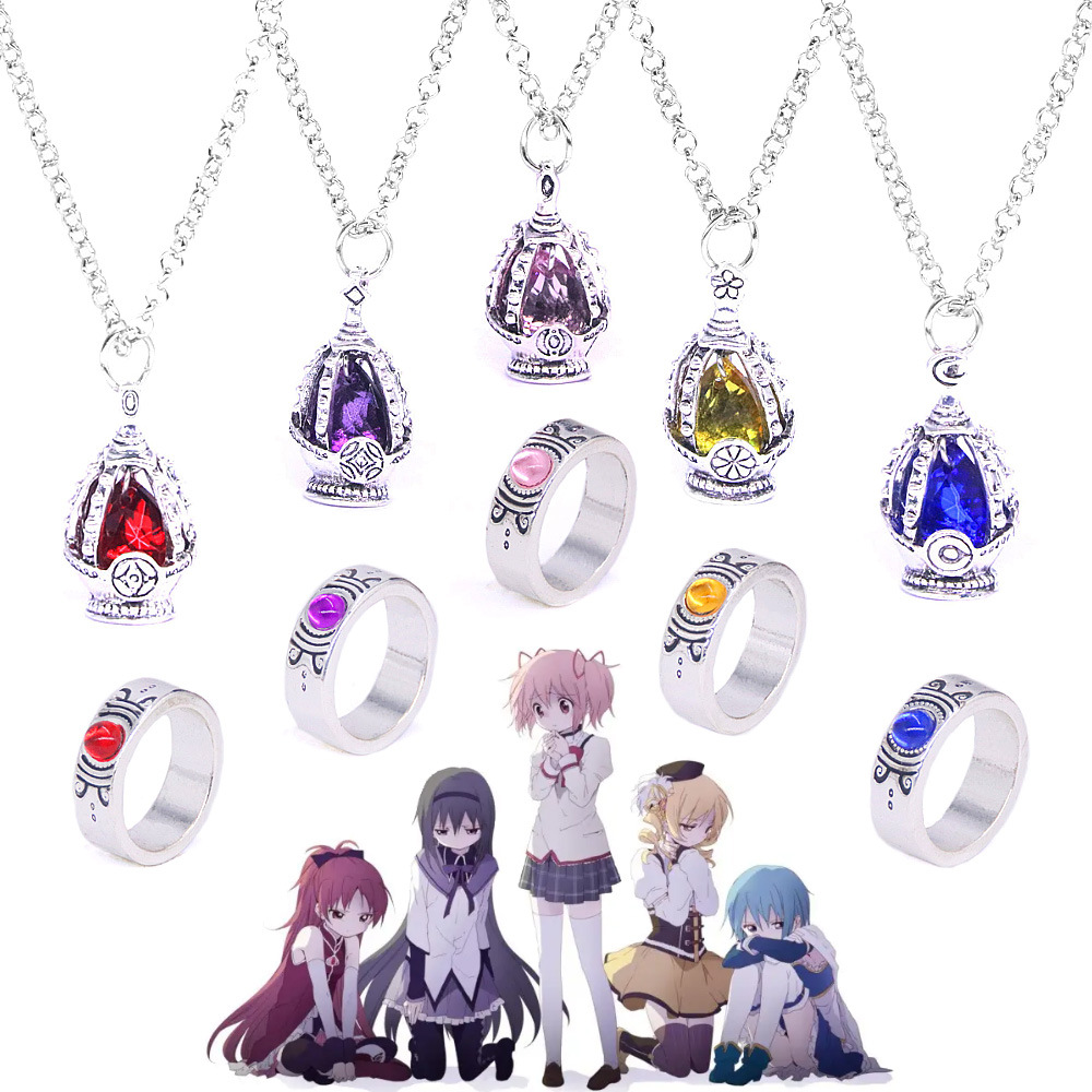 Heart Locket Necklace Photo - Anime Puella Magi Madoka Magica Cosplay