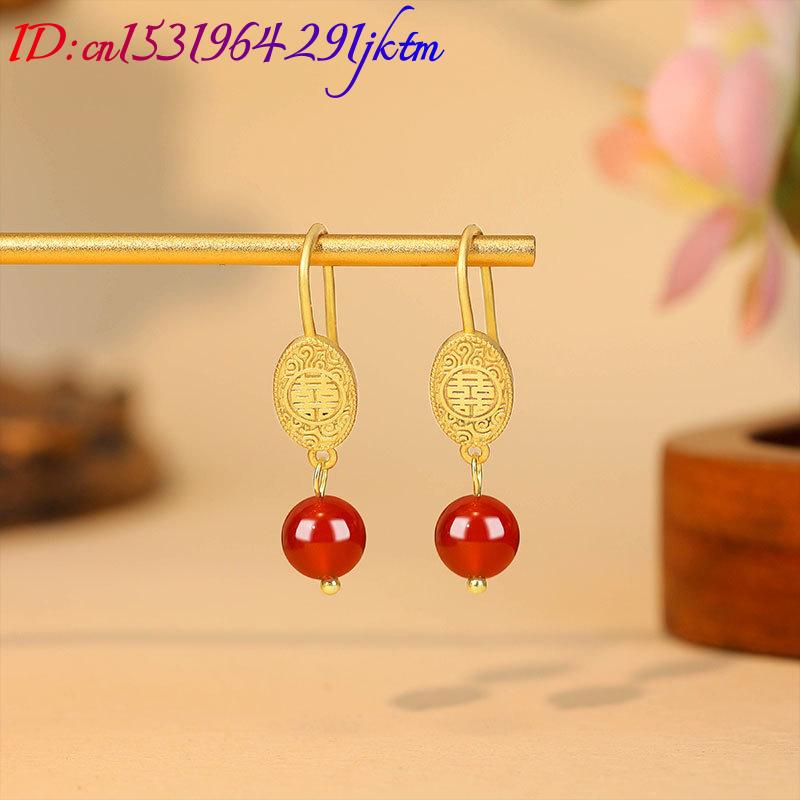 Natural Red Jade Bead Earrings - огляд і ціна Earrings