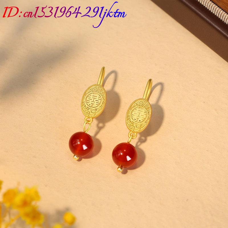 Natural Red Jade Bead Earrings - огляд і ціна Earrings