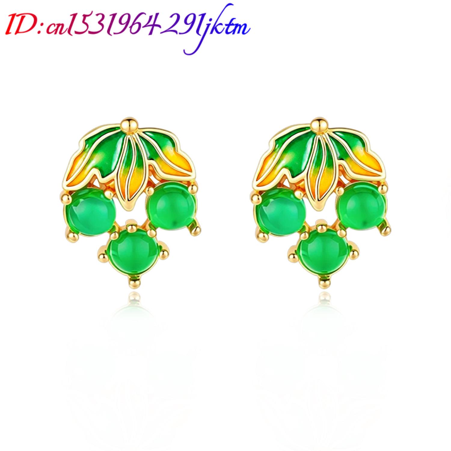 Burmese Jadeite Grape Earrings - огляд і ціна Earrings