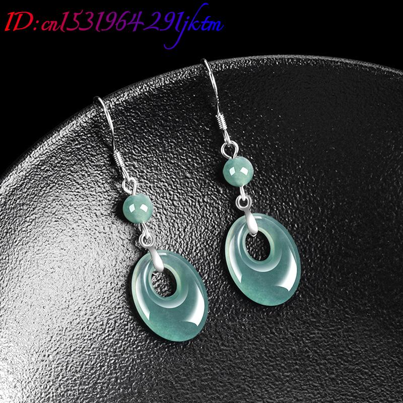 Myanmar Jadeite Ring Earrings  - огляд і ціна Rings