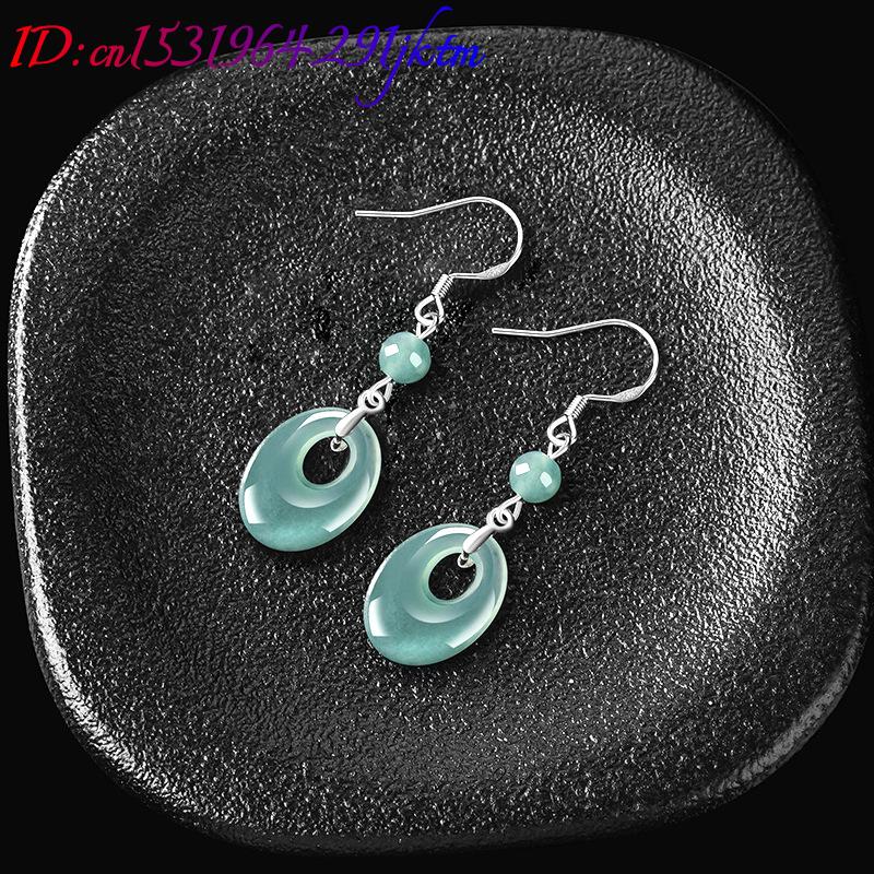 Myanmar Jadeite Ring Earrings  - огляд і ціна Rings