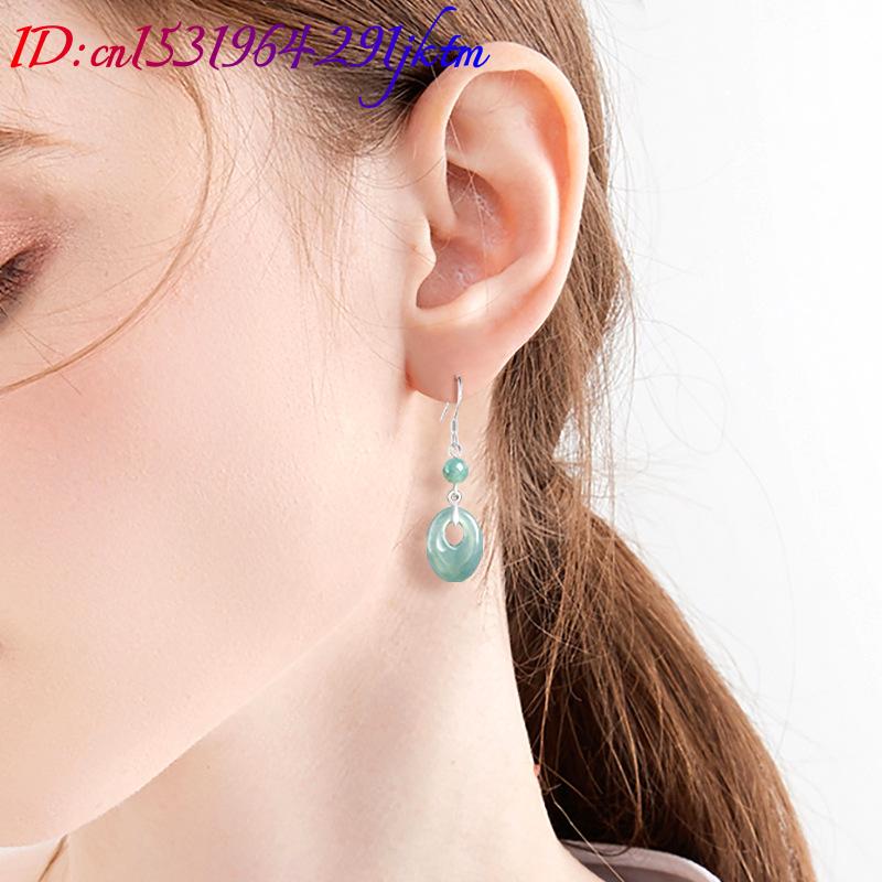 Myanmar Jadeite Ring Earrings  - огляд і ціна Rings
