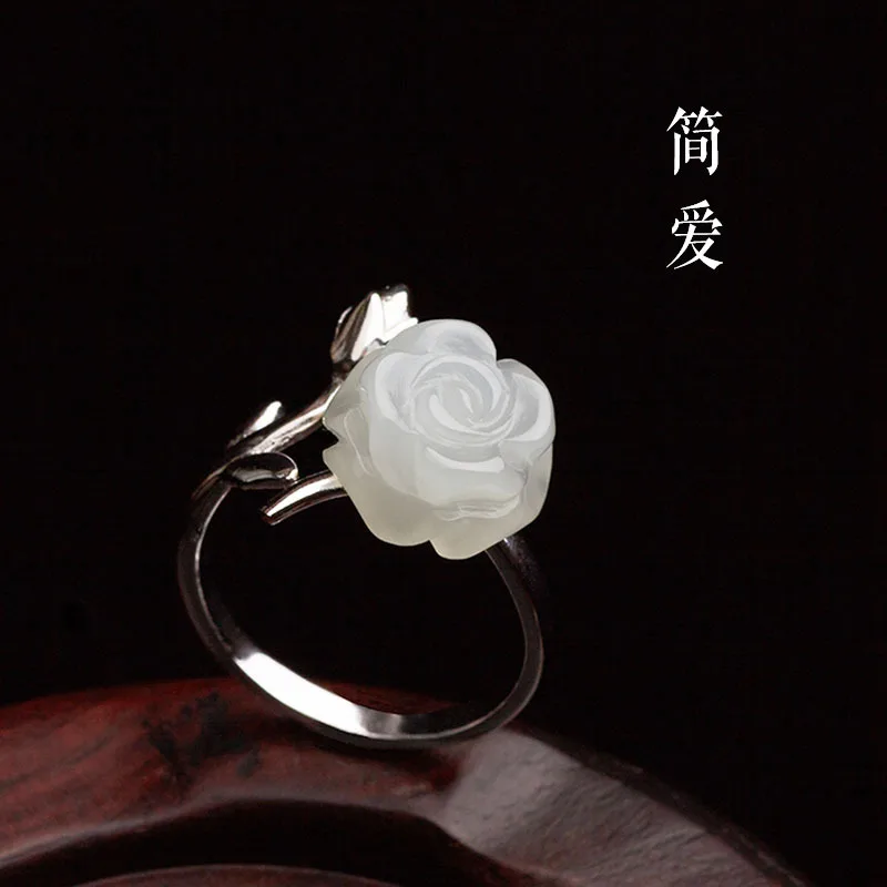 Jade Rose Rings Jewelry Chines - огляд і ціна Rings