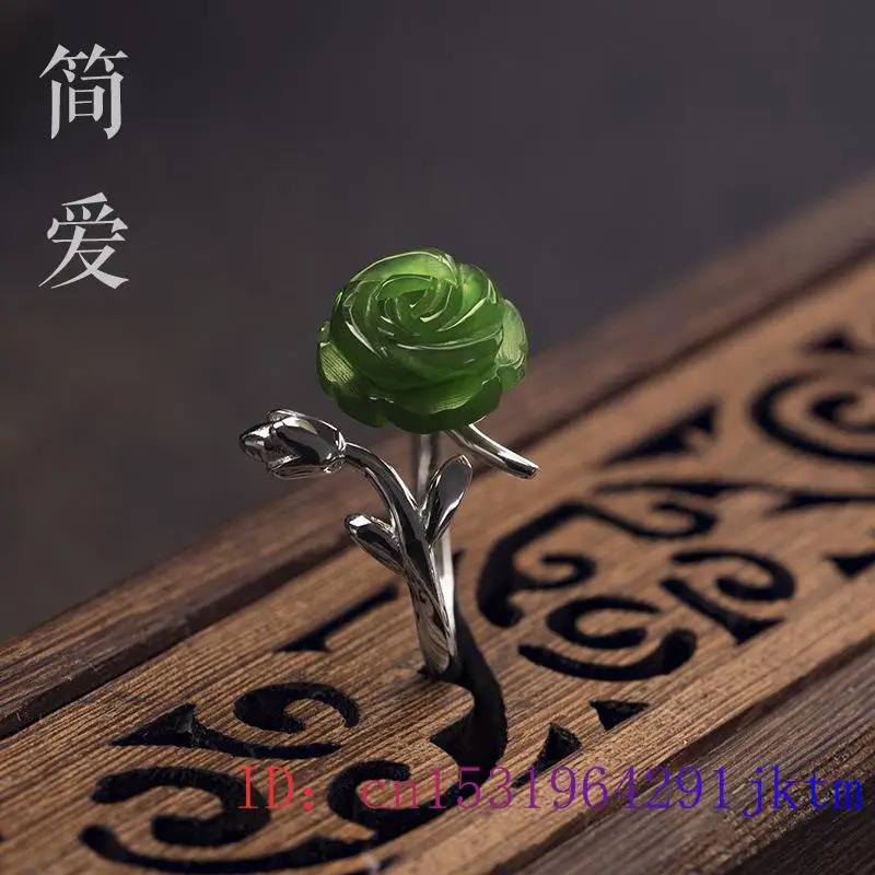 Jade Rose Rings Jewelry Chines - огляд і ціна Rings