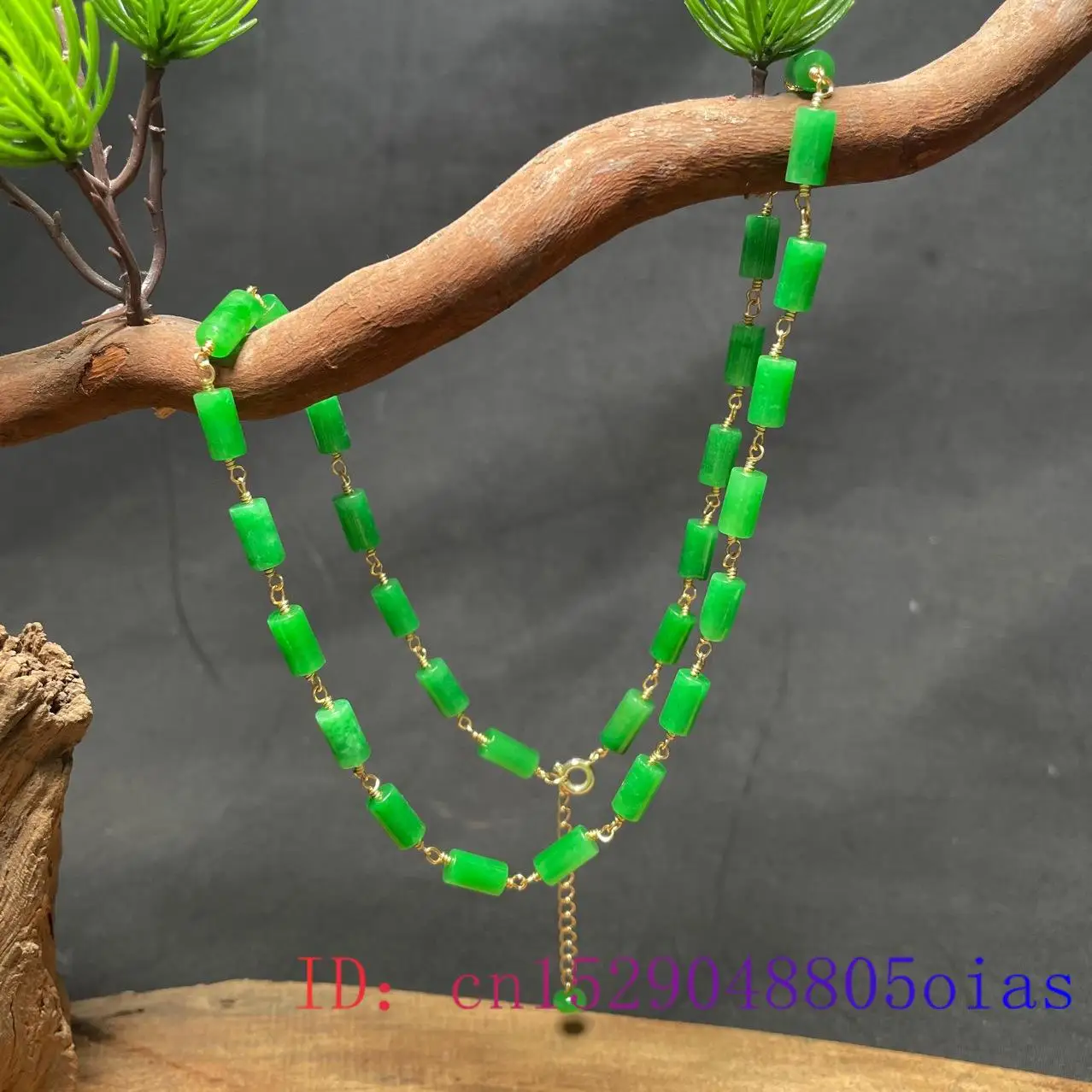 Green Jade Beaded Necklace Vin - огляд і ціна Necklaces