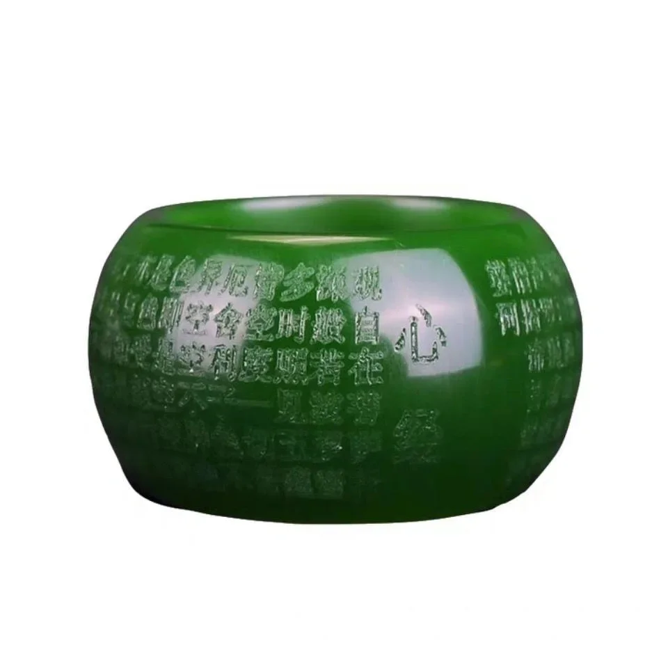 Natural Green Jade 22mm Ring H - огляд і ціна Rings