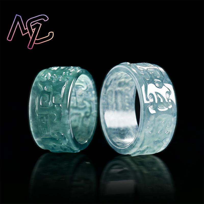 Myanmar Jadeite Taotie Ring Fa - огляд і ціна Rings