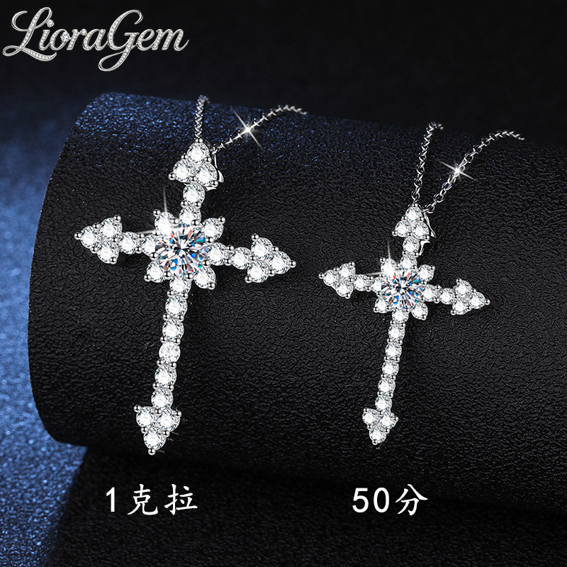 LioraGem Platinum PT950 Full-D - огляд і ціна Cross Pendant Necklace Gold