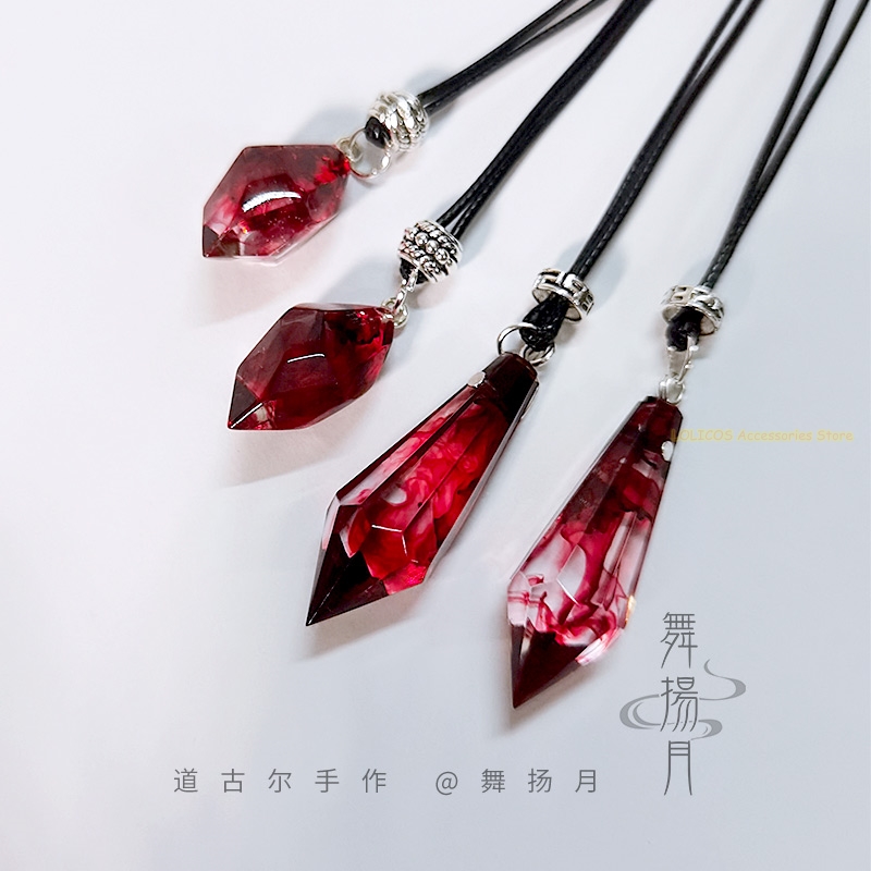 Anime Epoxy Necklace The Husky - огляд і ціна Anime Pendant Necklace