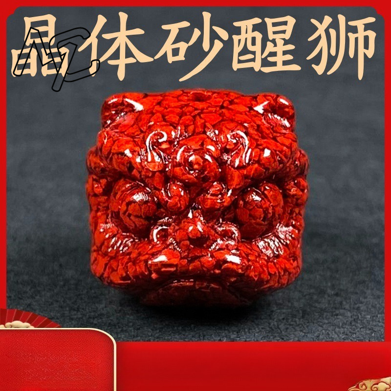 10pc Natural Cinnabar Crystal  - огляд і ціна Earrings