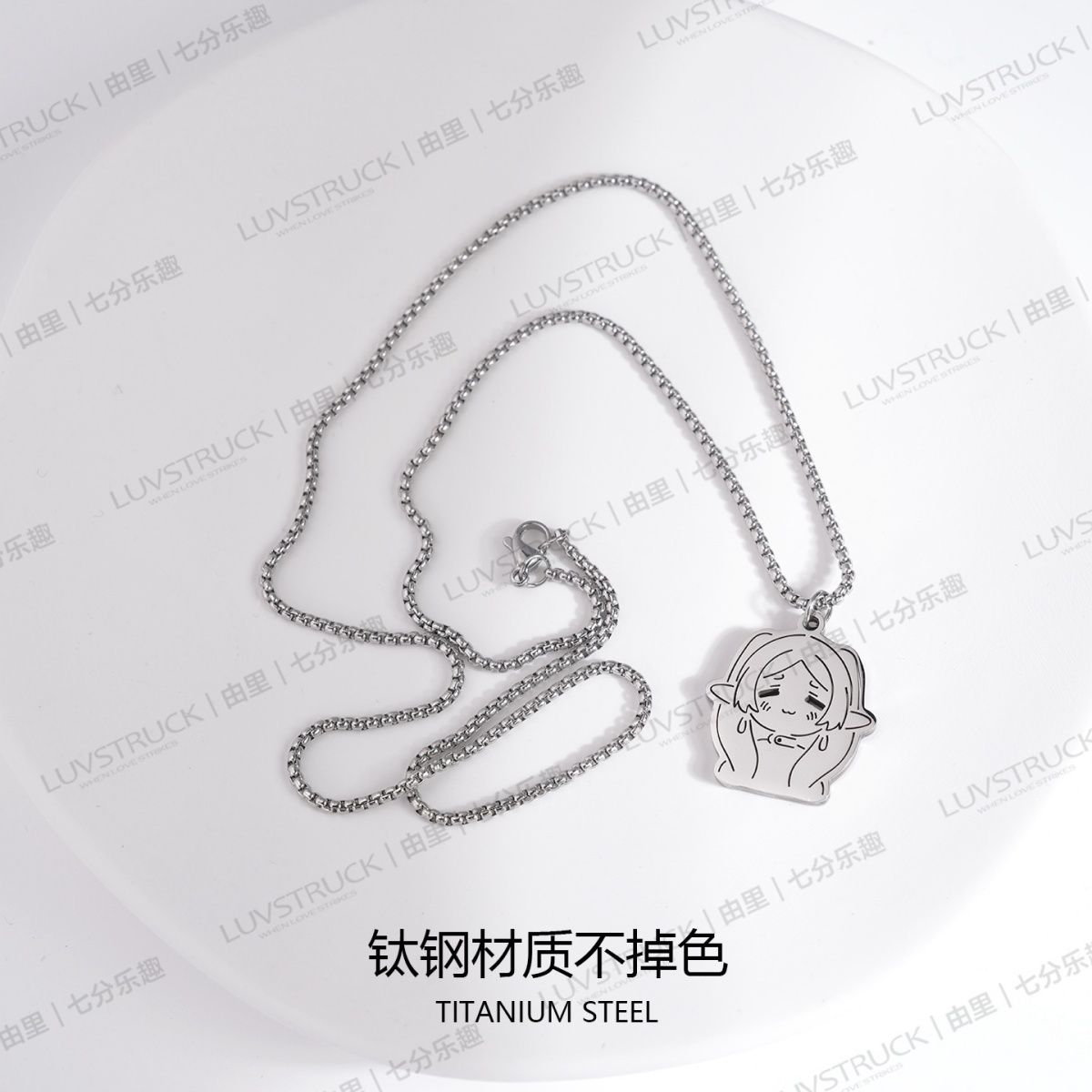 Frieren: Beyond Journey's End  - огляд і ціна Anime Pendant Necklace