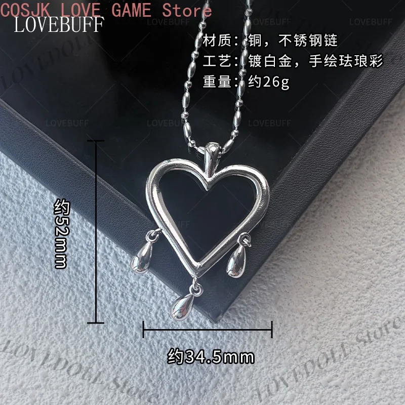 Anime Deven Path to Nowhere Se - огляд і ціна Anime Pendant Necklace